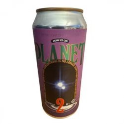 Elmeleven x Pulp – Planet 2  Strawberry Banana Raspberry Thickshake Pulp Sour – 0,44 l. – 5,0% - Best Of Beers