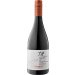 Undurraga TH Pinot Noir Leyda 2022 