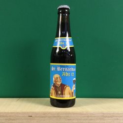 St Bernardus  Abt 12 - Keg, Cask & Bottle