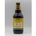 Founders - KBS Cinnamon Vanilla Cocoa 2021 