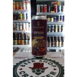 КУЛИNAR ШТРУДЕЛЬ ЯГОДЫ