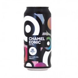 Magic Rock Chameleonic DDH IPA - Craft Beers Delivered