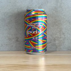 Gweilo Beer Rainbow Sherbet Sour