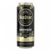 Warsteiner Gold hele õlu alk.5.2% vol 500ml Saksamaa 