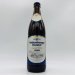 Weltenburger Anno 1050 Marzen 500ml Weltenburger Anno 1050 Marzen 500ml