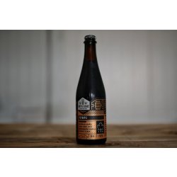 Bottle Logic Brewing FO: Maple (2025) Bottle Logic Brewing FO: Maple (2025)