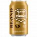 Chimay Chimay Dorée Lattina Chimay Chimay Dorée Lattina