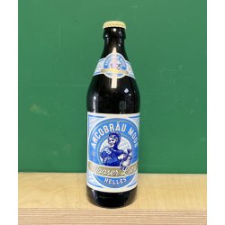 Arcobräu Mooser Liesl Helles - Keg, Cask & Bottle