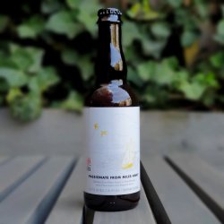 The Rare Barrel Passionate From Miles Away