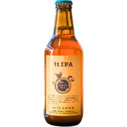 SHIGA KOGEN 1t IPA - The Great Beer Experiment