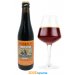 De Struise Pannepot Grand Reserva 2018 33cl De Struise Pannepot Grand Reserva 2018 33cl