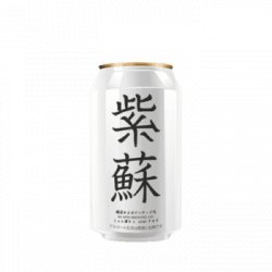 90 Bpm Pierre Feuille Shiso – Japanese Rice Lager - Find a Bottle