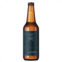 Xaos Brews Locki - Greekbeershop