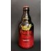 Gulden Draak Imperial Stout 
