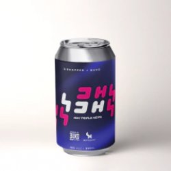 Sir Hopper 4dh - Triple NEIPA Colab Con Buko Sir Hopper 4dh - Triple NEIPA Colab Con Buko