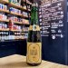 GUEUZE TILQUIN 40-60 LAMBIC GUEUZE TILQUIN 40-60 LAMBIC