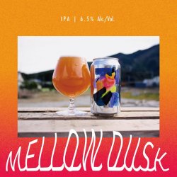 B.M.B Brewery Mellow Dusk