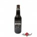 Minerva Stout Imperial 