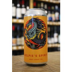 Otherworld Brewing IMMORTAL