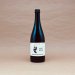 Aoltbeer no. 03-2022 - Schwarze Johannisbeere 75 cl Aoltbeer no. 03-2022 - Schwarze Johannisbeere 75 cl