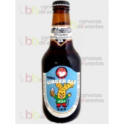 Hitachino Nest Ginger Ale 33 cl - Cervezas Diferentes