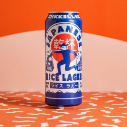 Mikkeller  Japanese Rice Lager  5.1% 440ml can - All Good Beer