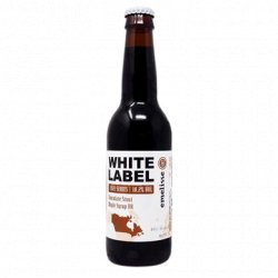 Emelisse - Chocolate Stout Maple Syrup BA 2021  WHITE LABEL - PR Dutch Drinks