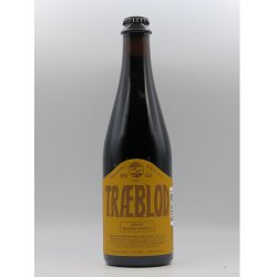 Mikkeller SD - Træblod Bourbon Barrel Aged 2021 - DeBierliefhebber