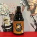 BRYGGJA - BRUIN 33cl 
