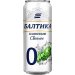 Пиво Балтика №0 Светлое безалкогольное Can 0.45 л 