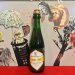 DE CAM - OUDE GEUZE 37,5cl 