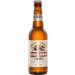 Kirin Brewery Company Kirin Ichiban 