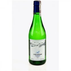 Slow Flow Group (Smykan) Wyspowa Antonówka Slow Flow Group (Smykan) Wyspowa Antonówka