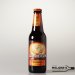 Grimbergen  Dubbel 30cl 