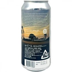 Burnt Mill Brewery Burnt Mill Overdrift - Beer Shop HQ