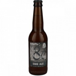 Brouwerij de Molen Man & Machine Sake Ale - Drankgigant.nl