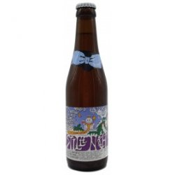 De Dolle Stille Nacht