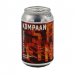 KOMPAAN Dutch Craft Beer Company - Sticky Fingers 