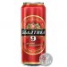 Bia Baltika 9 8.0% – Lon 450ml – Thùng 24 Lon 