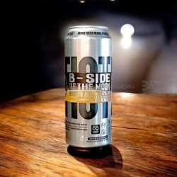 BrewFist B-side of the Moon