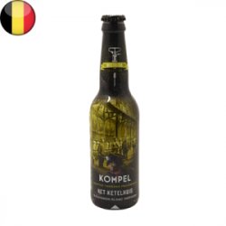 Brouwerij Kompel Kompel Nostalgia Collection "Ketelhuis"
