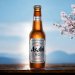 Asahi Super Dry 0,33l– Das japanische Premium Dry Lagerbier 