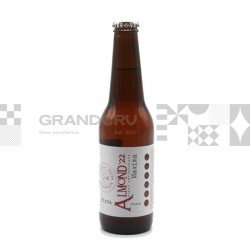 Almond 22 Maxima