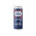 Kronenbourg 500ml Cans Kronenbourg 500ml Cans
