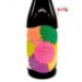 Jester King  Rare Corals  Fruited Mixed Ferm Sour 5.3% 750ml 