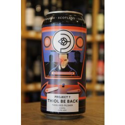 STEWART BREWING THIOL BE BACK PILSNER - Otherworld Brewing ( antigua duplicada)