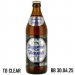 Weissbier 5.4&percnt; 