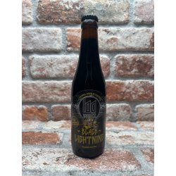 100 Watt Brewery Black Lightning
