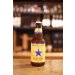 North Coast Blue Star Wheat Beer (355ml) 