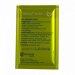 Fermentis dried brewing yeast SafAle™ S-33 11,5 g 
